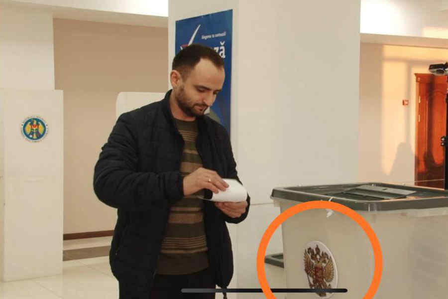 (FOTO) Culmea urnei la alegerile din Moldova