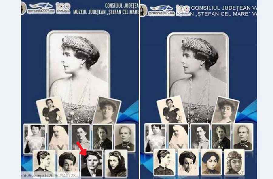 Uite Pauker, nu e Pauker