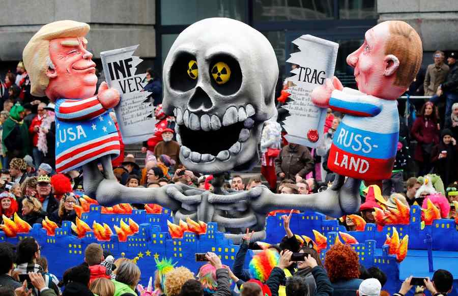 Carnavalul Mileniului