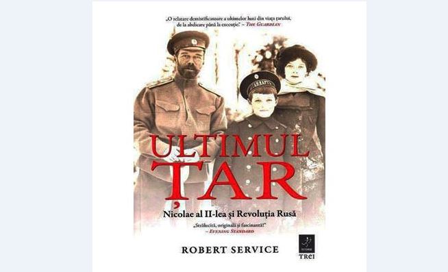 Istoria, mereu fascinantă şi provocatoare 