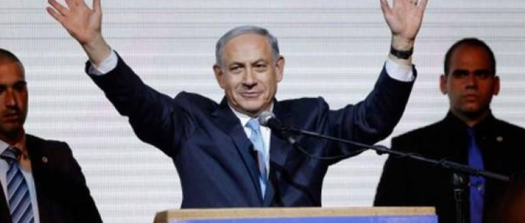 Netanyahu, Israel