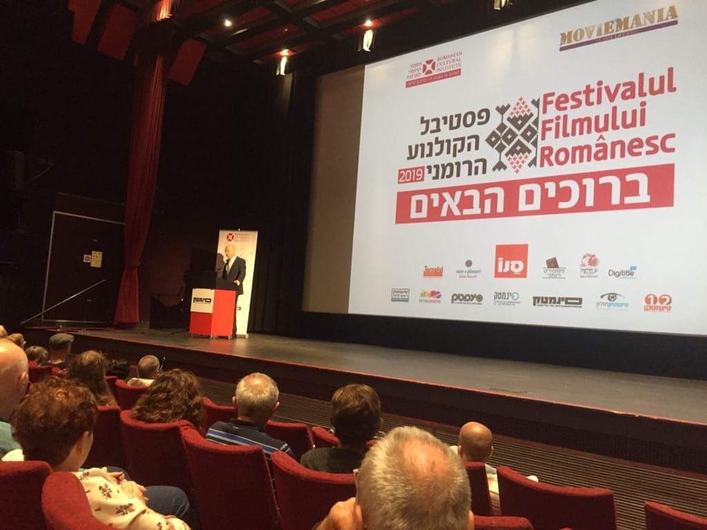 ICR Tel Aviv aniversează 15 ani de existență
