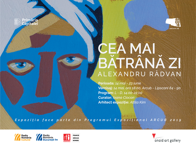 Cultura pop întâlnește mitologiile străvechi