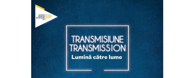 Yann Toma: Cel ce vorbea cu plantele
