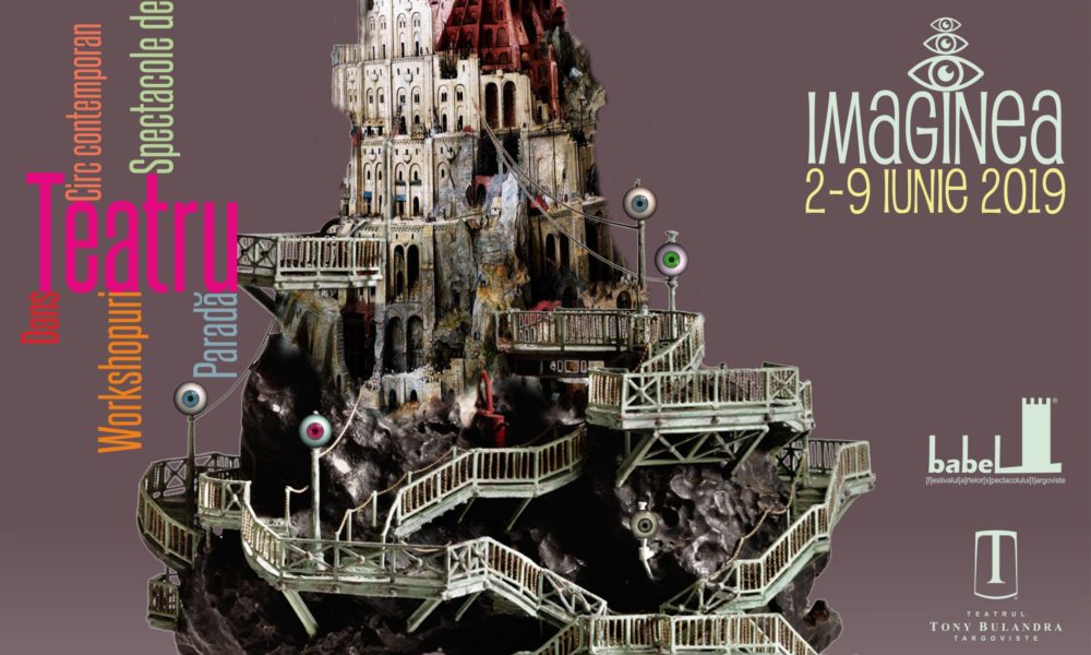 Festivalul Babel la Târgoviște