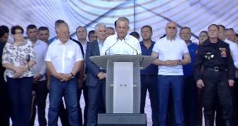 BREAKING NEWS. Prinși cu federalizarea în vine. Surpriza din plic!