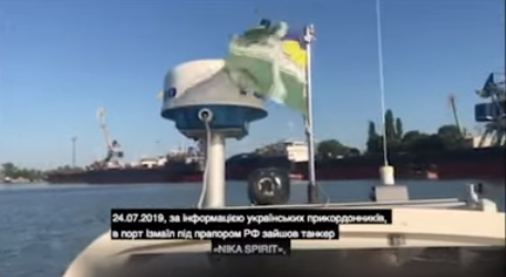 (VIDEO) Criză Ucraina – Rusia! „Absolut ilegală”