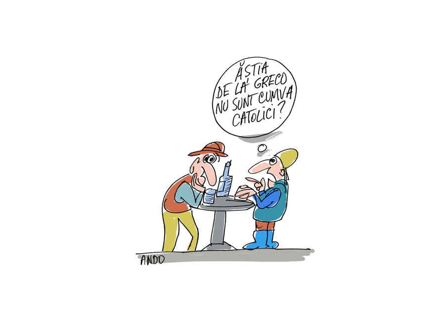 Suspiciune întemeiată