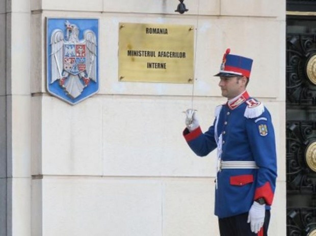 MAI: Se vehiculează un fake news