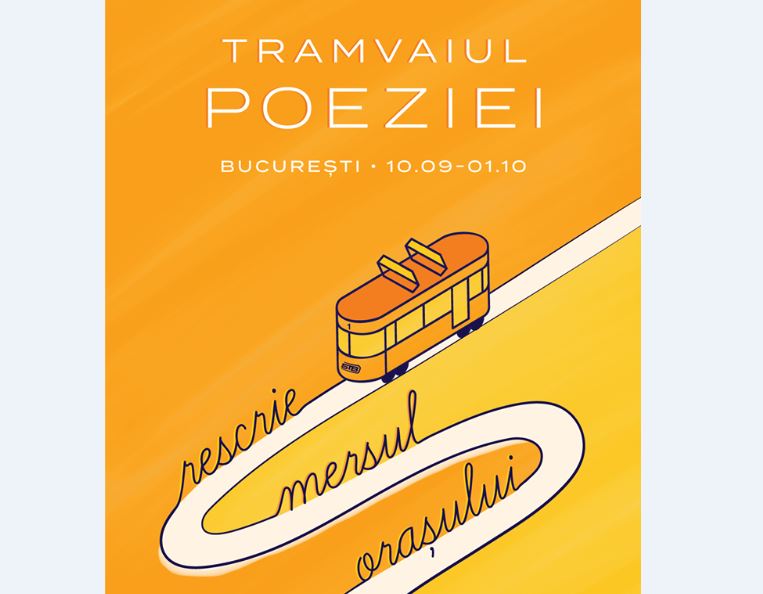 Tramvaiul poeziei
