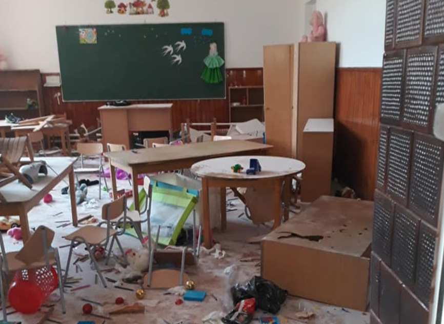 Programe de guvernare