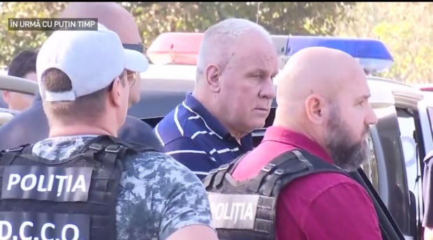 Încă o descoperire în pădurea din Caracal