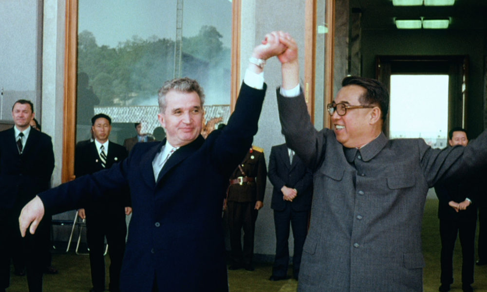 Autobiografia-lui-Nicolae-Ceausescu-foto