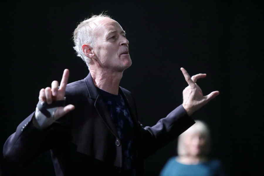 Un performance special, Central Park, la Teatrul Național din Timişoara