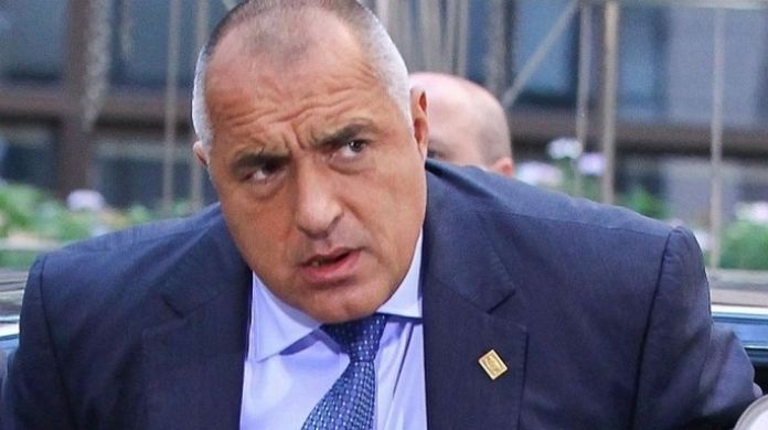 Bulgaria îi mulțumește lui Trump pentru că i-a acceptat banii