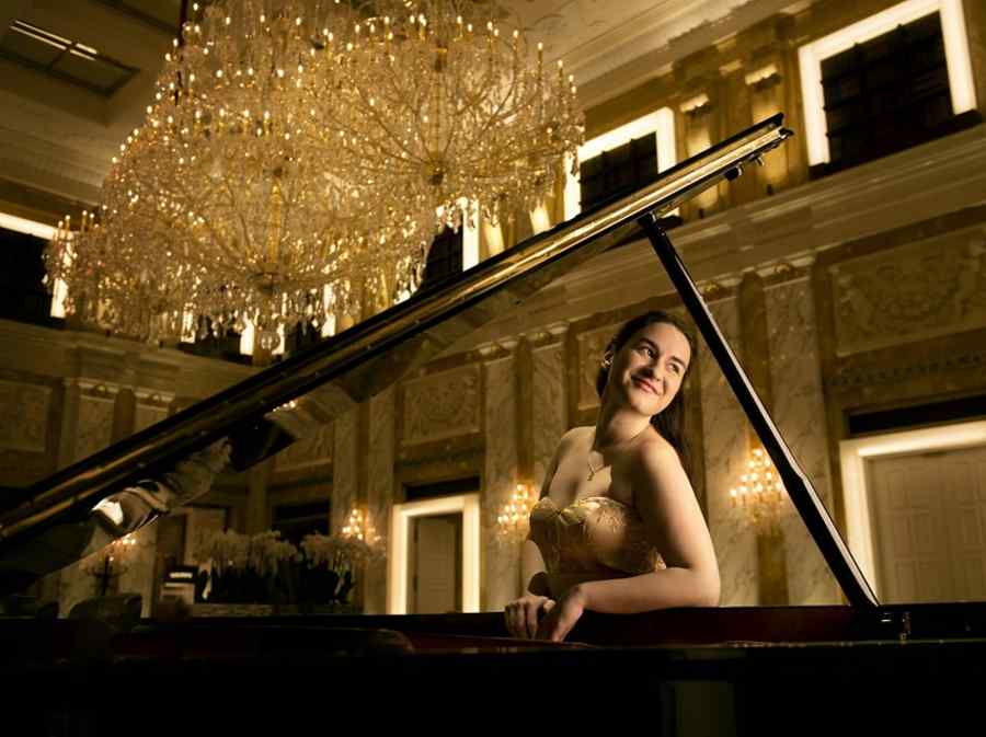 Inaugurarea Anului Internațional BEETHOVEN