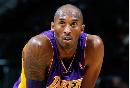 Kobe Bryant, în Hall of Fame