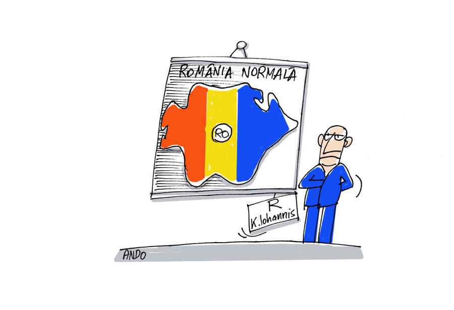 Proiect prezidențial