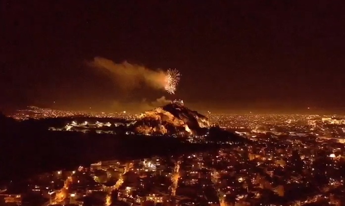 (VIDEO) La greci, ca la Revelion!
