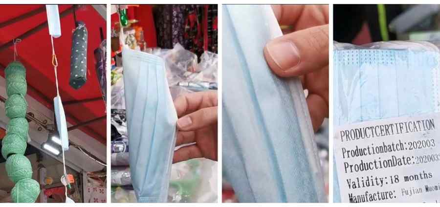 Alertă! Ai cumpărat o astfel de mască?