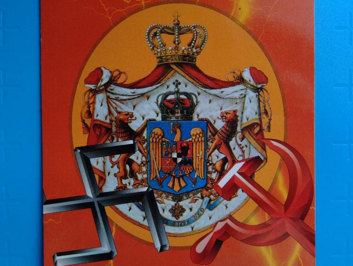 Gloria & Miseria Romaniae (I) – 28 iunie 1940