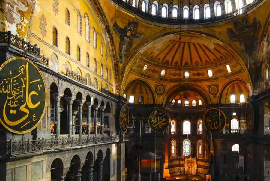 Sfânta Sofía şi Califul