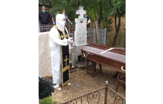 Patrafirul nu e anticoronavirus