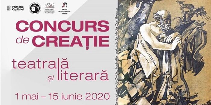 Câștigătorii Concursului de creație literară și teatrală cu tema „DISTANȚA”