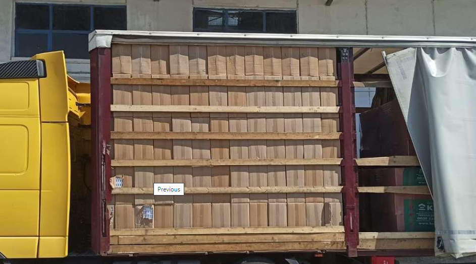 Captură-record la Bechet