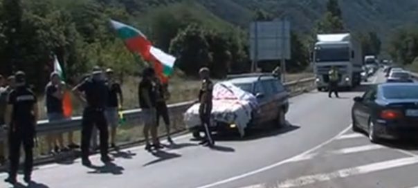 (VIDEO) Imagini de la protestul hotărât al bulgarilor