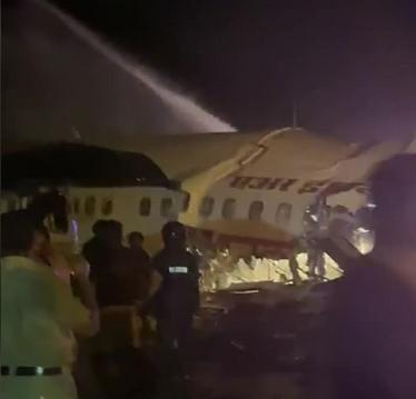 Avion prăbuşit în India