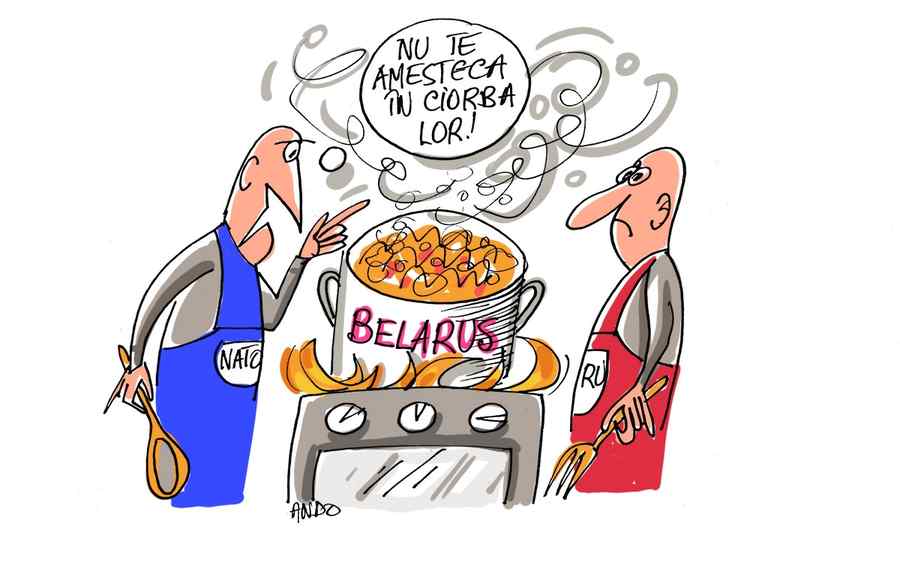 Principiul echidistanței