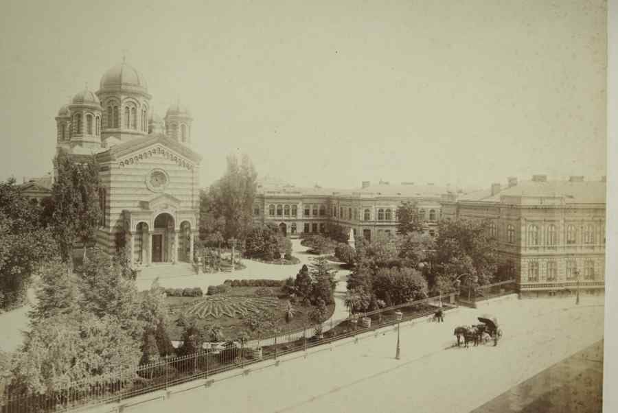 Două inscripţii cu privire la fundarea Spitalul Brâncovenesc din Bucureşti