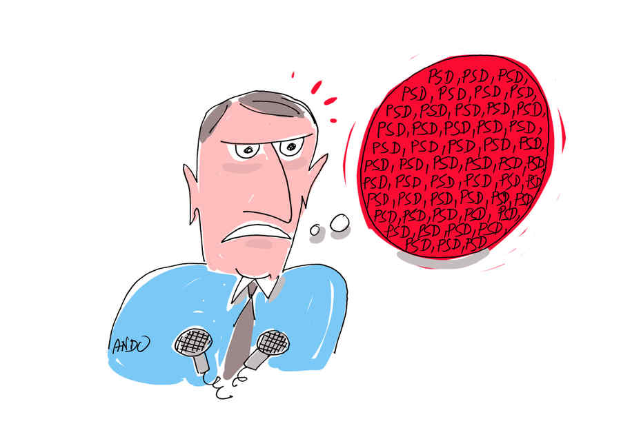 Discurs prezidențial