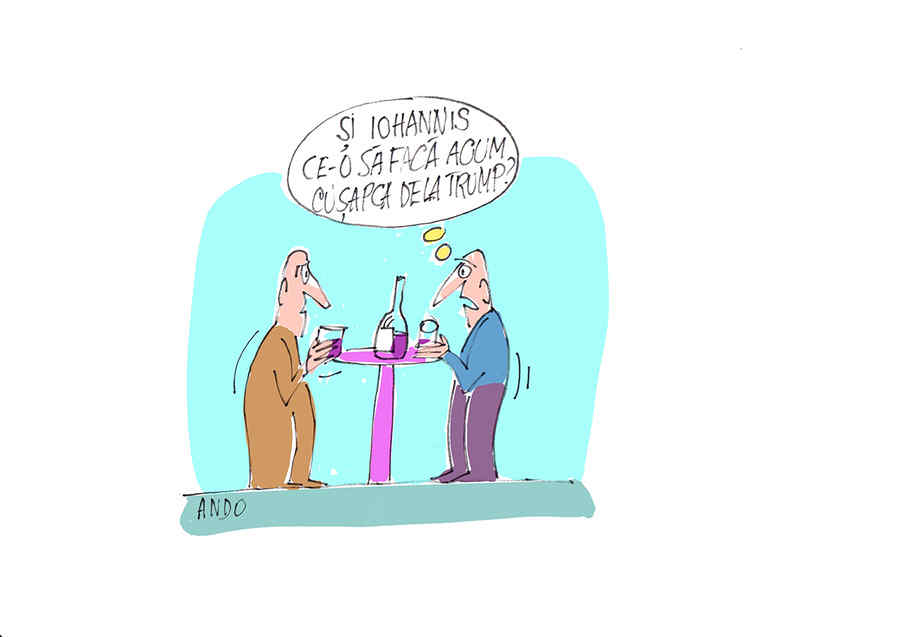 Politica internațională