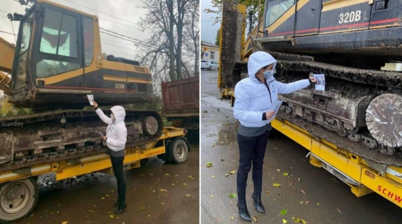 Recunoașteți personajul?