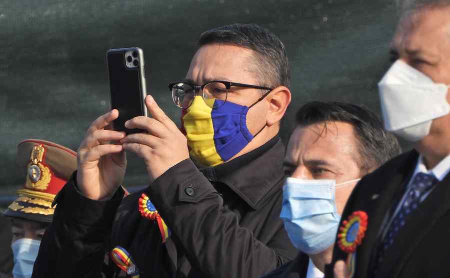 De la micul Titulescu la piticul Rockefeller