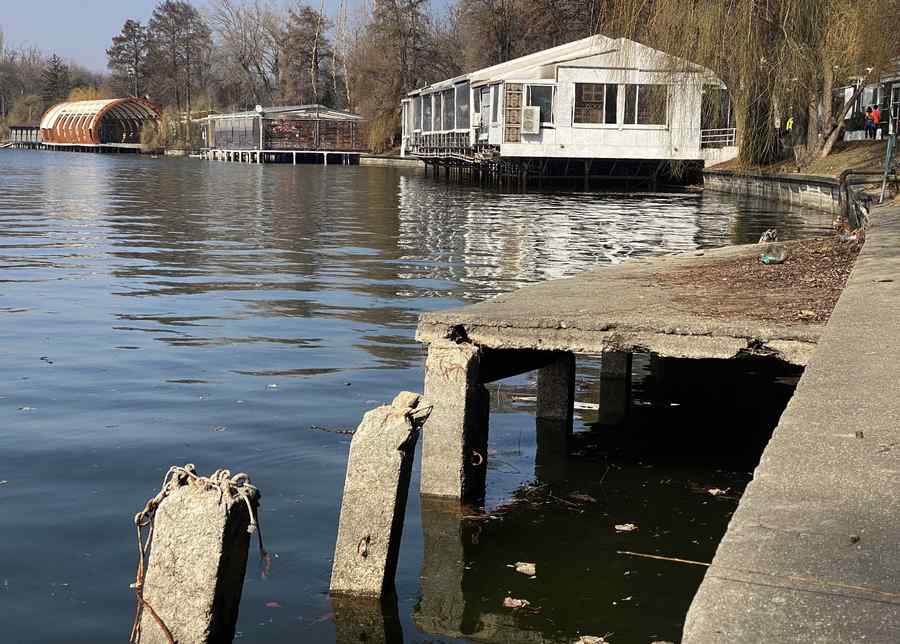 Dezastrul din Herăstrău (2)