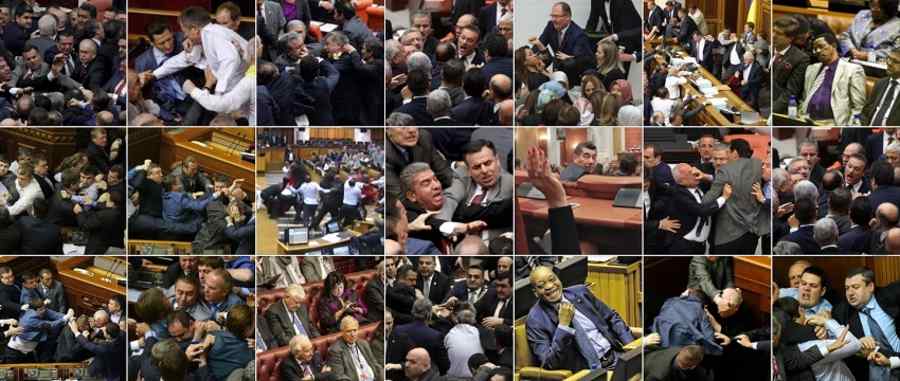 SF politic- Cod portocaliu de politică fantezistă și periculoasă