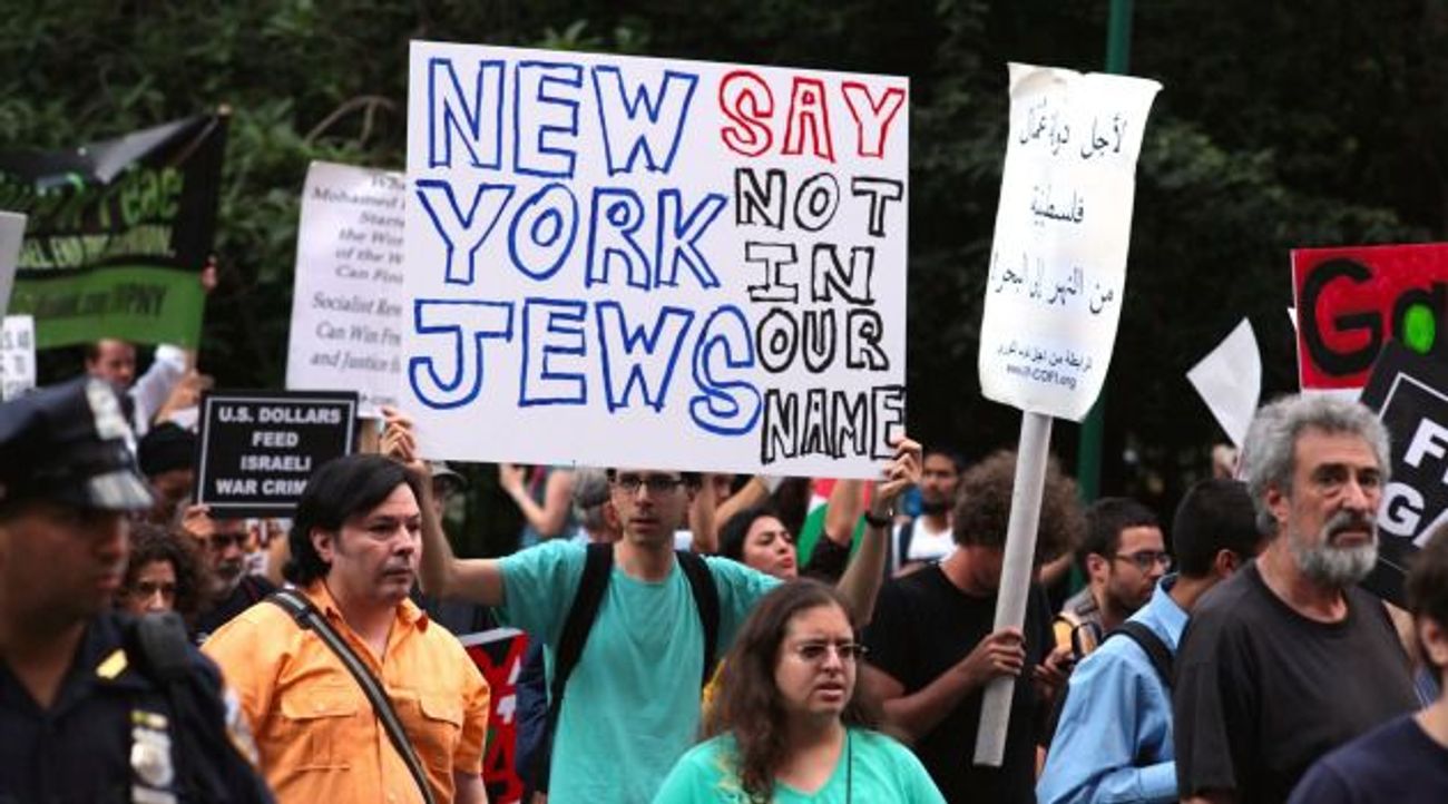 Progresismul, mai tare decât lobbyul israelian