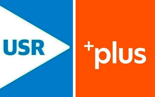 Le-a tras preșul de sub picioare prefecților și secretarilor de stat ai USR PLUS