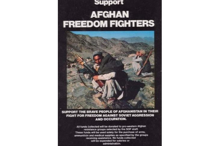 Cine i-a făcut oameni cu bani pe talibani