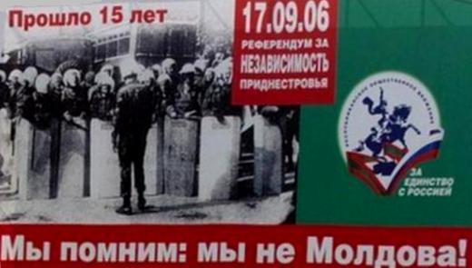 Fotbal şi (geo)politică la Tiraspol