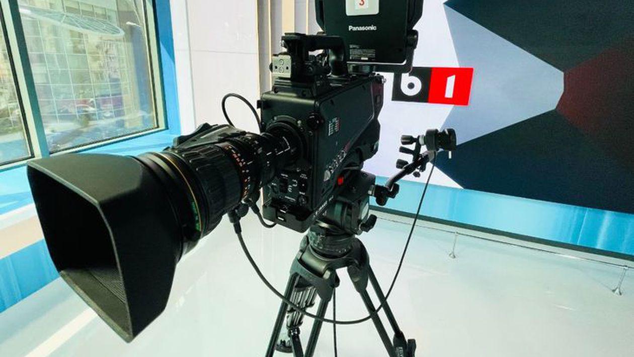 B1 TV acuză Realitatea Plus de hărțuire