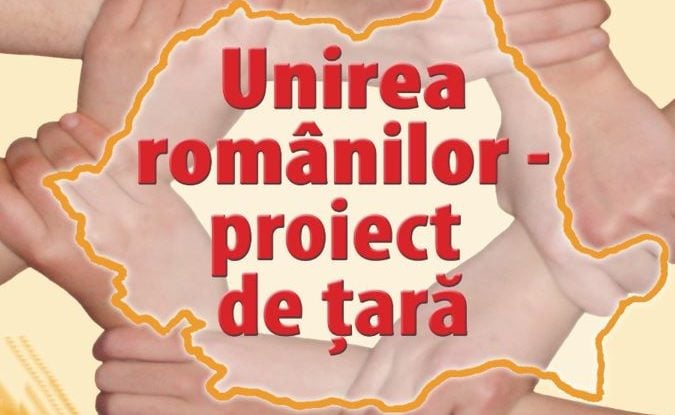 O propunere Cotidianul – Unirea românilor, proiect de țară