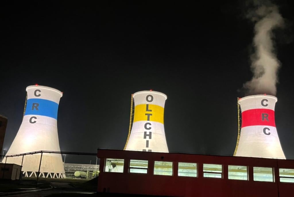 Chimcomplex plătește 80 mil.€ pentru o termocentrală la fosta Oltchim