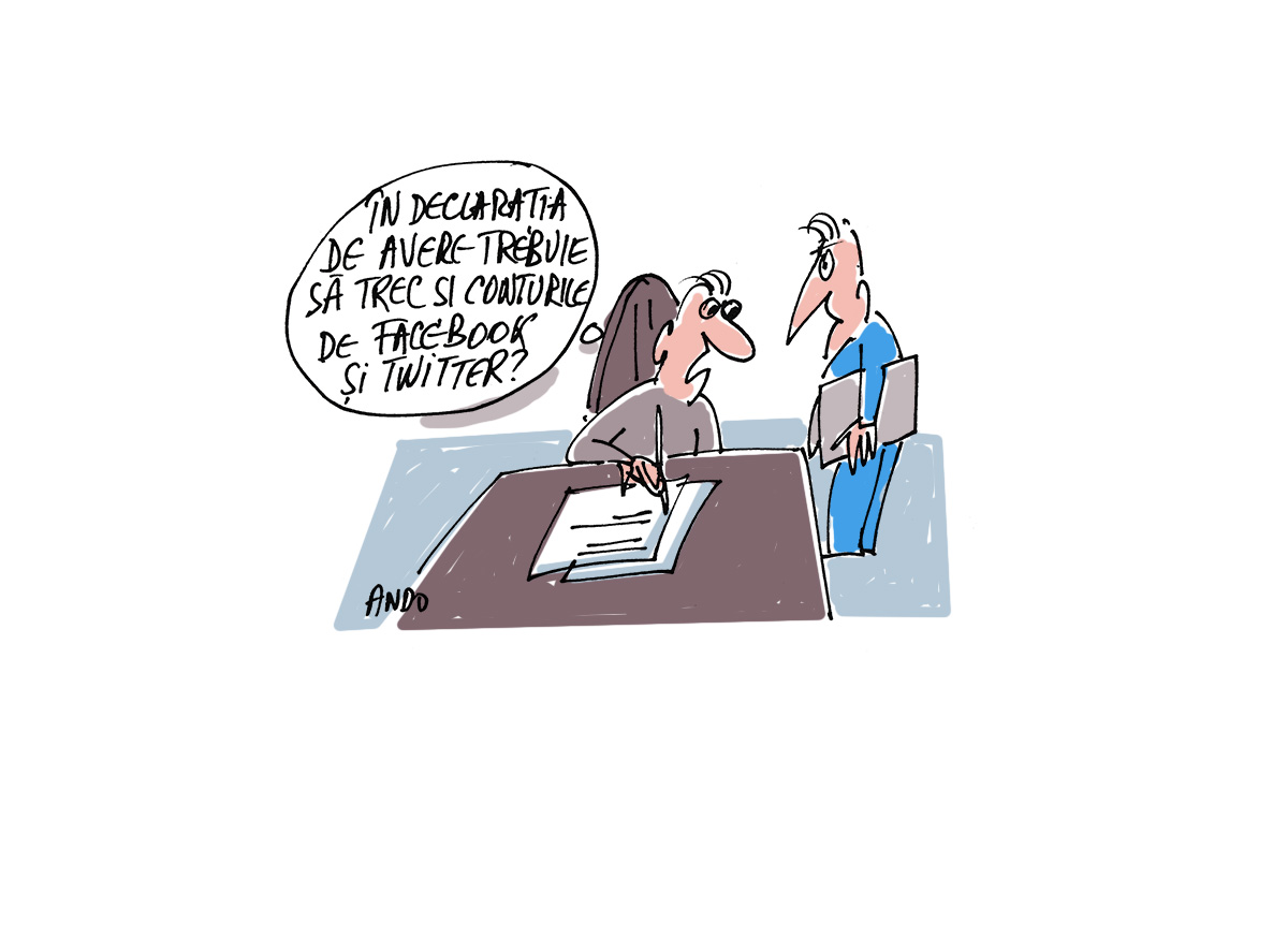 Proba de integritate