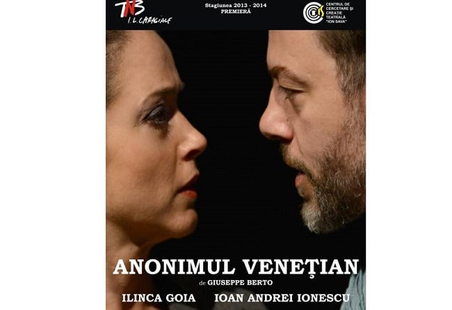 ANONIMUL VENEŢIAN, 150 de reprezentaţii