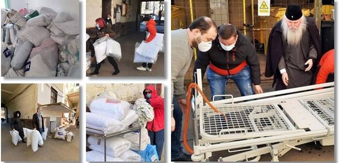 Protestul păturilor