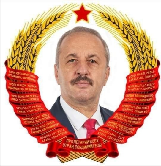 Navă de guvernare romîneză, idi nahui !